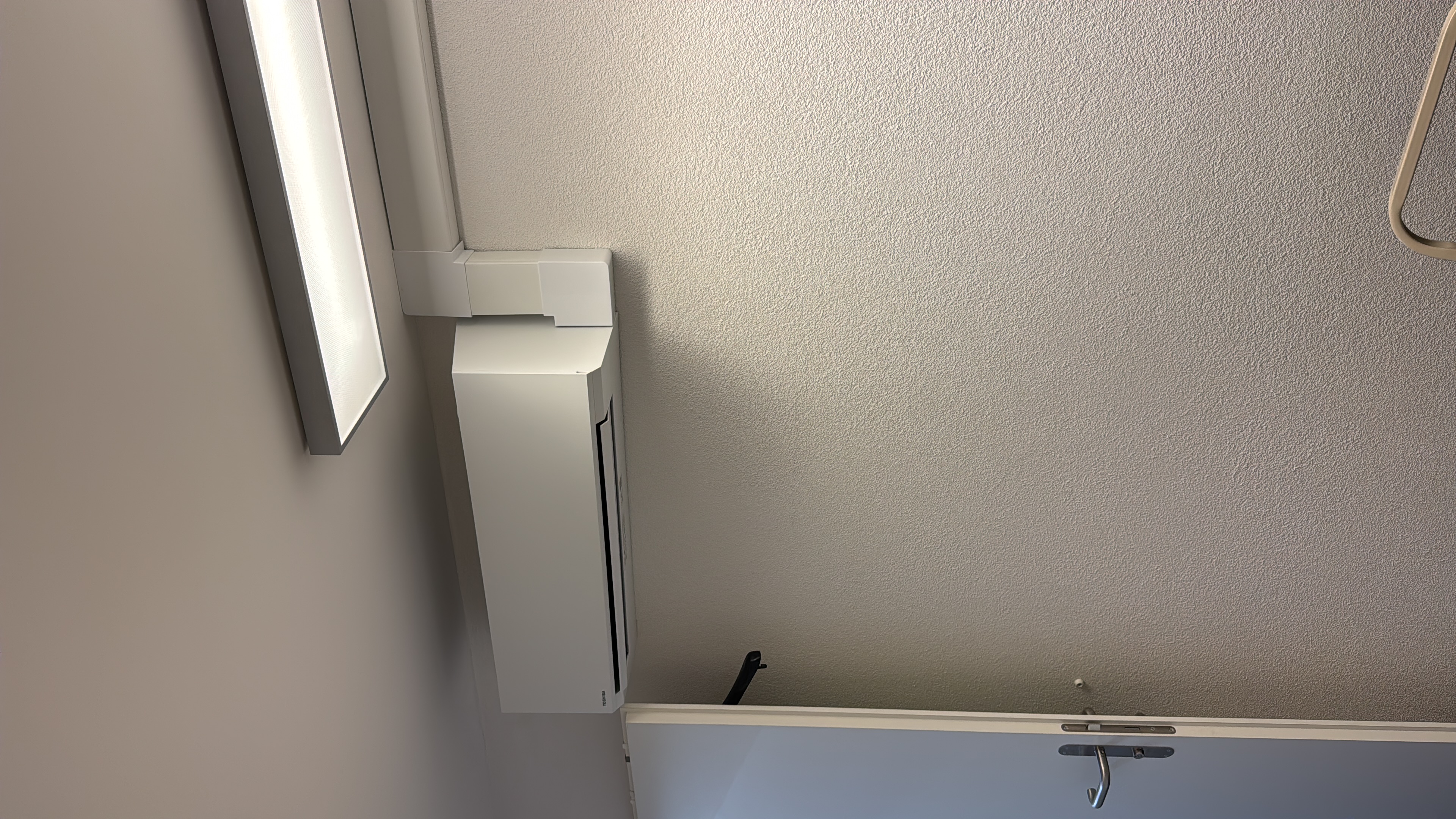 Technikraum mit Klimaanlage